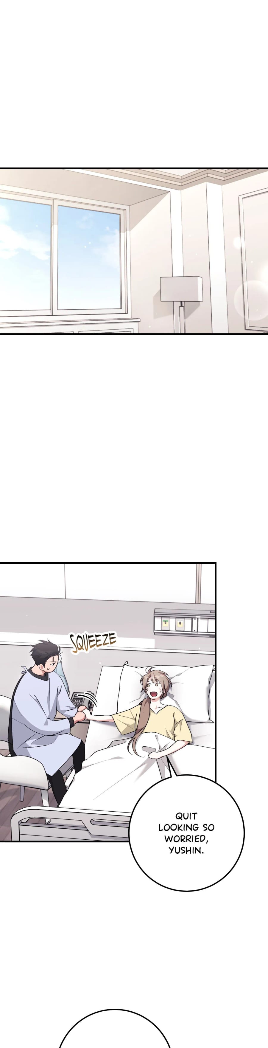 Milk My Strawberries Uncensored, chapter 52, page 7 of 39