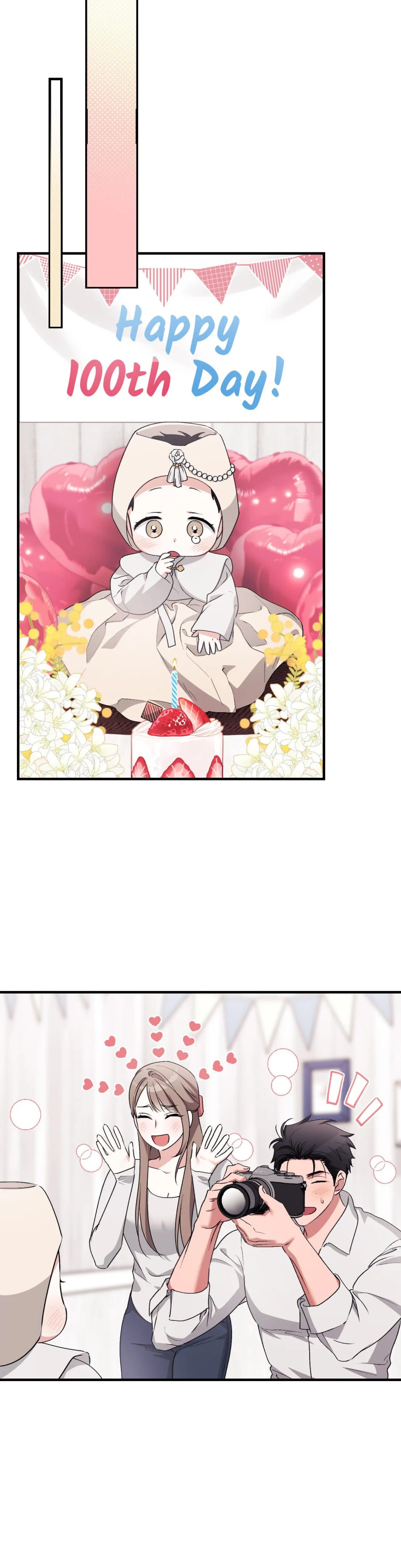 Milk My Strawberries Uncensored, chapter 53, page 22 of 41
