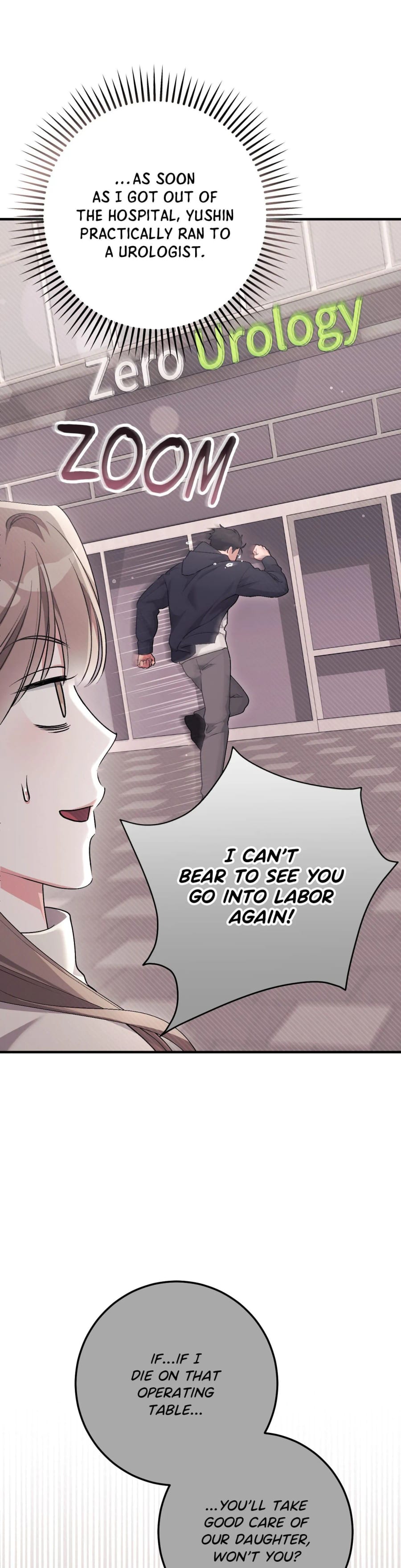 Milk My Strawberries Uncensored, chapter 54, page 11 of 34