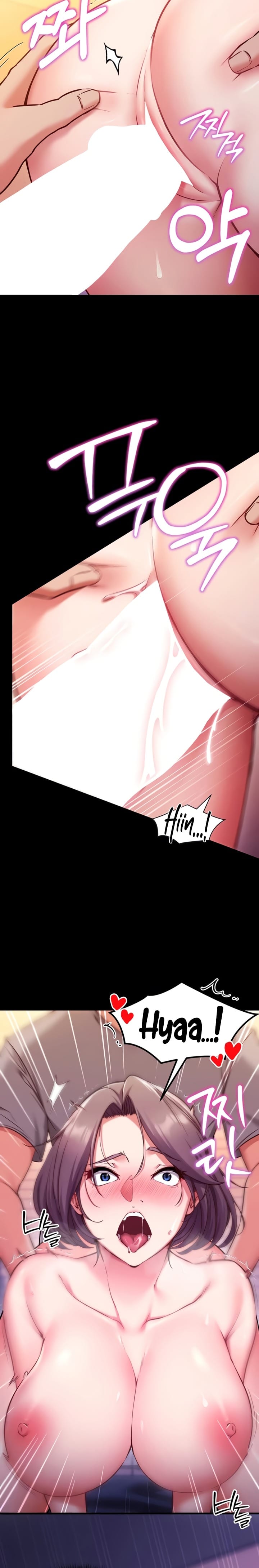 Mind Control Uncensored, chapter 1, page 6 of 37