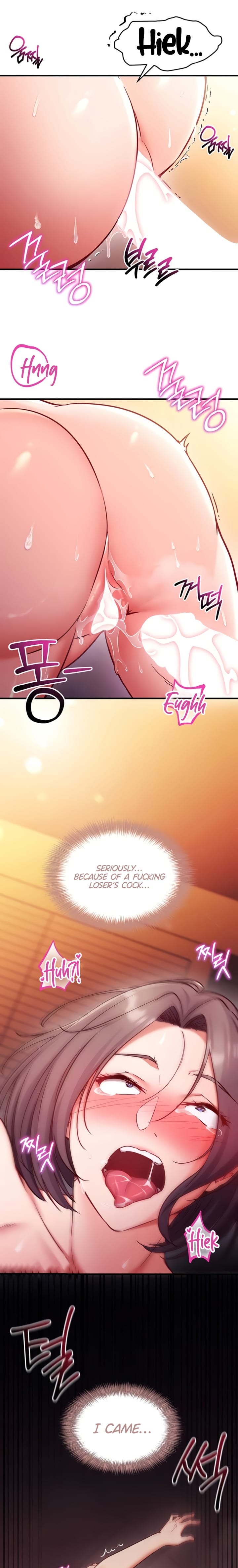 Mind Control Uncensored, chapter 2, page 29 of 30