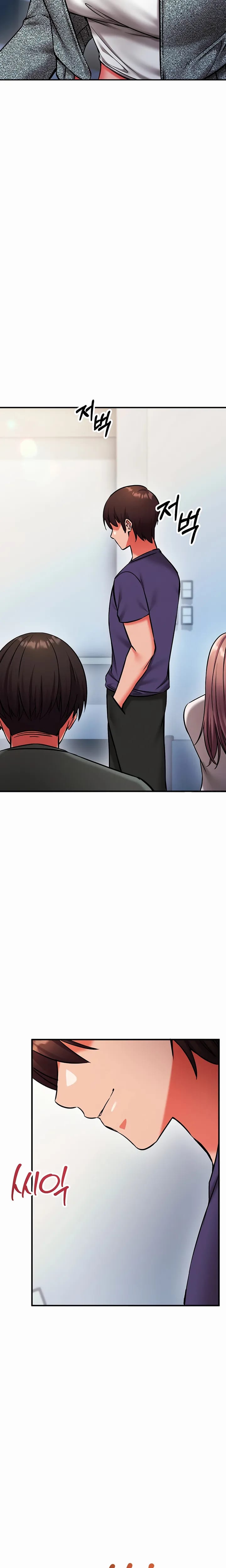 Mind Control Uncensored, chapter 37, page 23 of 35