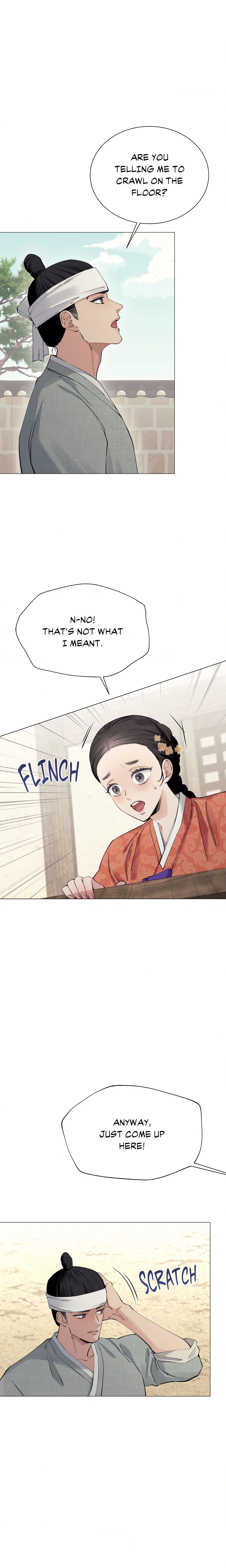 Mind Your Eyes, My Lady Uncensored, chapter 1, page 16 of 28