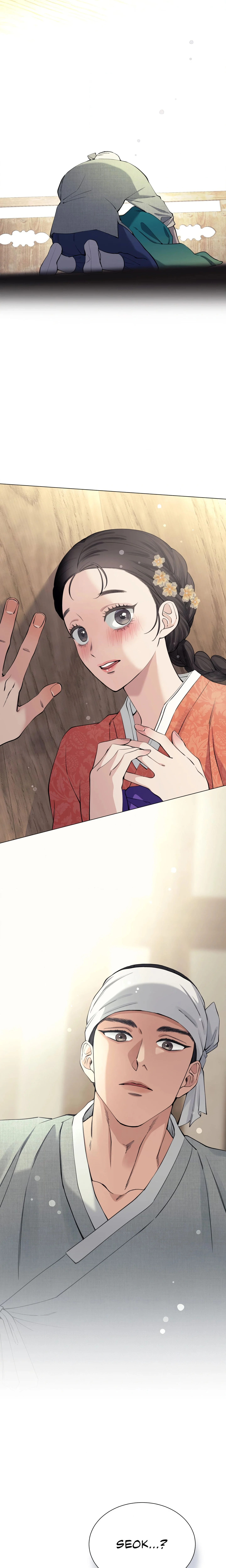 Mind Your Eyes, My Lady Uncensored, chapter 1, page 27 of 28