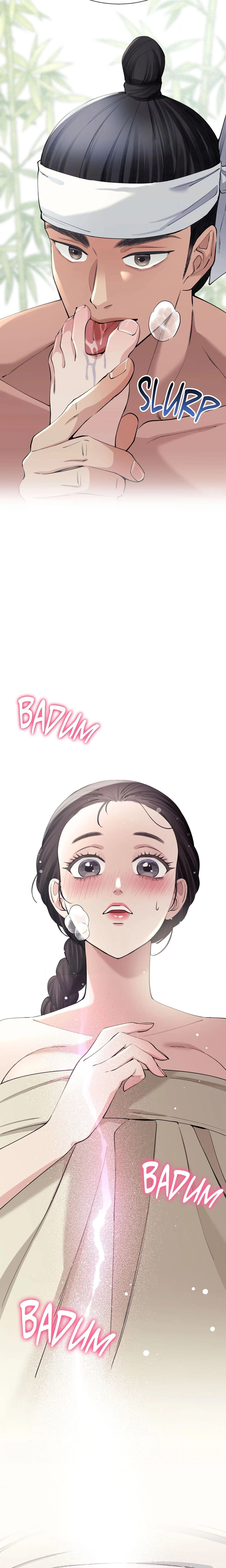 Mind Your Eyes, My Lady Uncensored, chapter 2, page 21 of 27