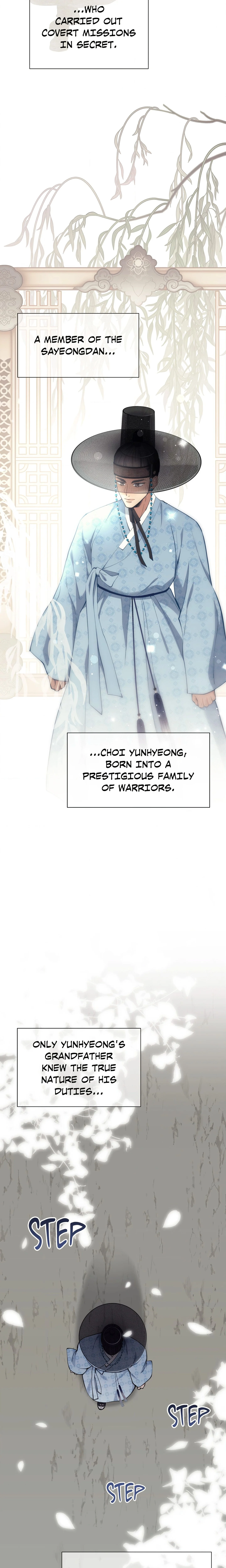 Mind Your Eyes, My Lady Uncensored, chapter 3, page 7 of 29