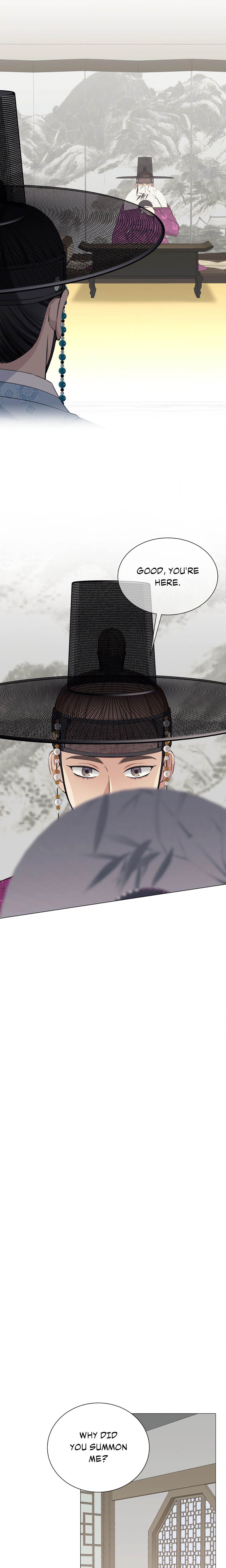 Mind Your Eyes, My Lady Uncensored, chapter 3, page 9 of 29