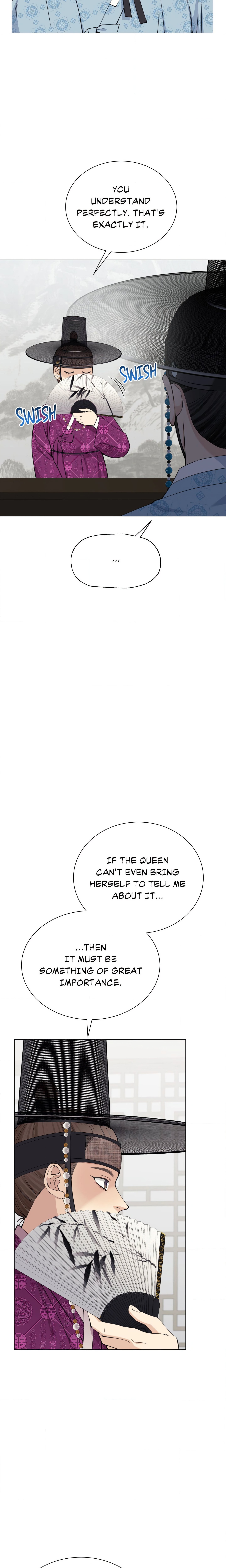 Mind Your Eyes, My Lady Uncensored, chapter 3, page 11 of 29