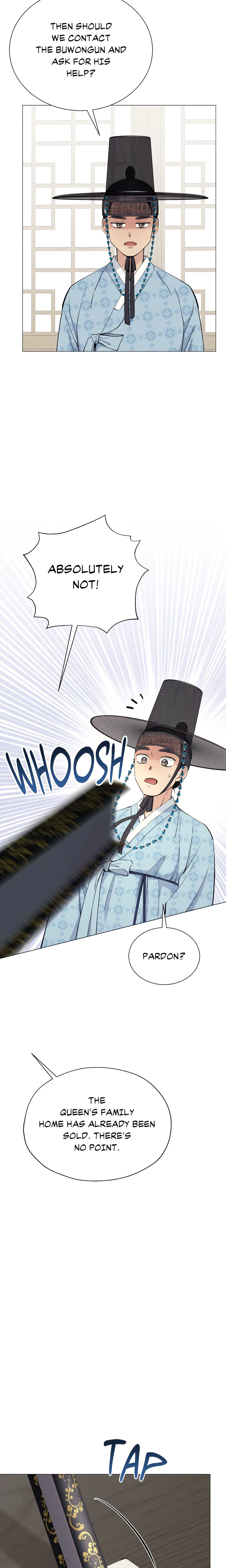 Mind Your Eyes, My Lady Uncensored, chapter 3, page 12 of 29