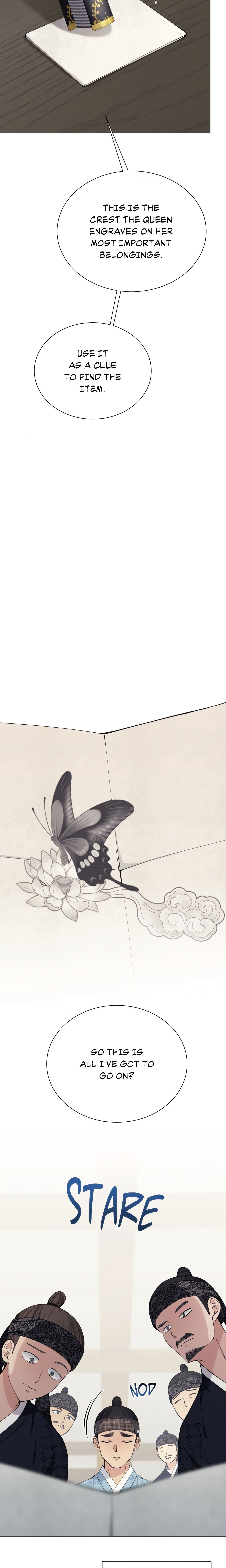 Mind Your Eyes, My Lady Uncensored, chapter 3, page 13 of 29