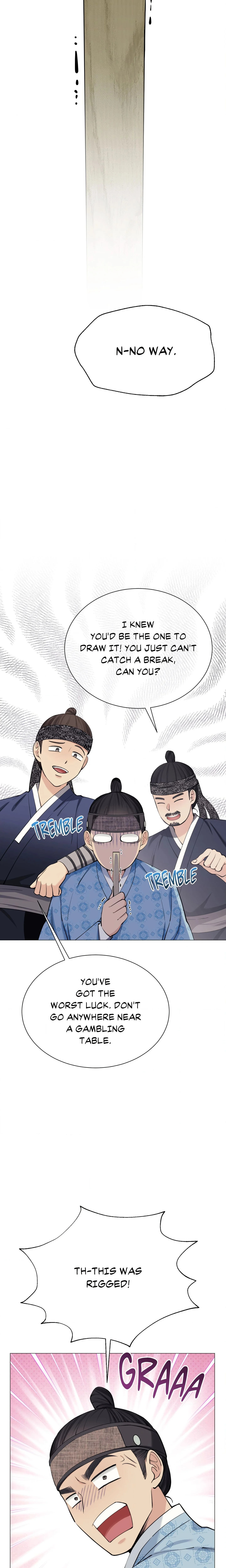 Mind Your Eyes, My Lady Uncensored, chapter 3, page 16 of 29