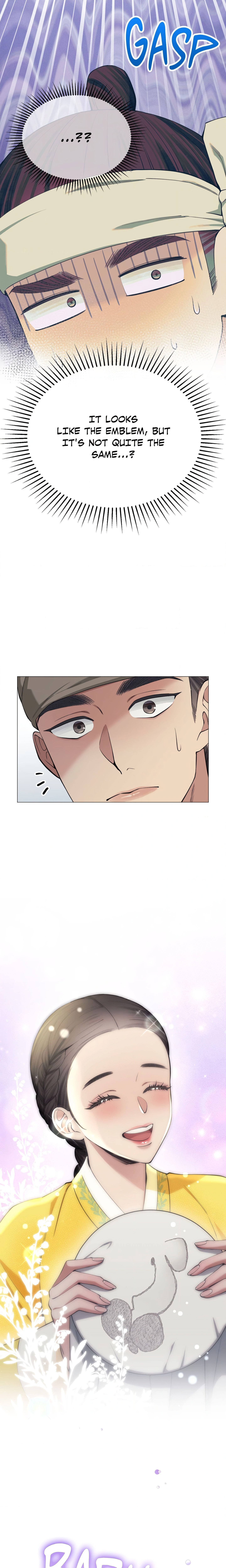 Mind Your Eyes, My Lady Uncensored, chapter 3, page 22 of 29