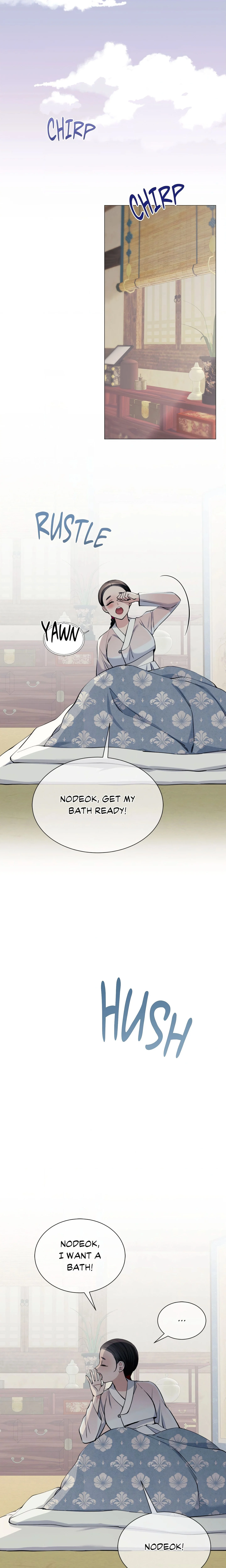 Mind Your Eyes, My Lady Uncensored, chapter 4, page 17 of 32