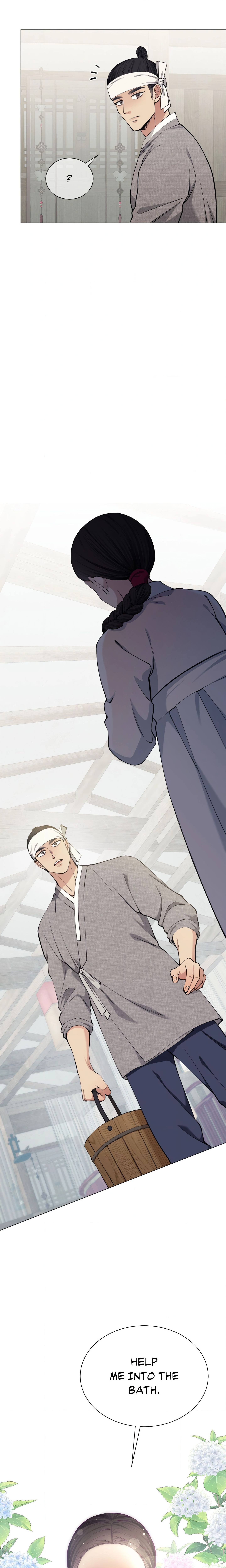 Mind Your Eyes, My Lady Uncensored, chapter 4, page 22 of 32