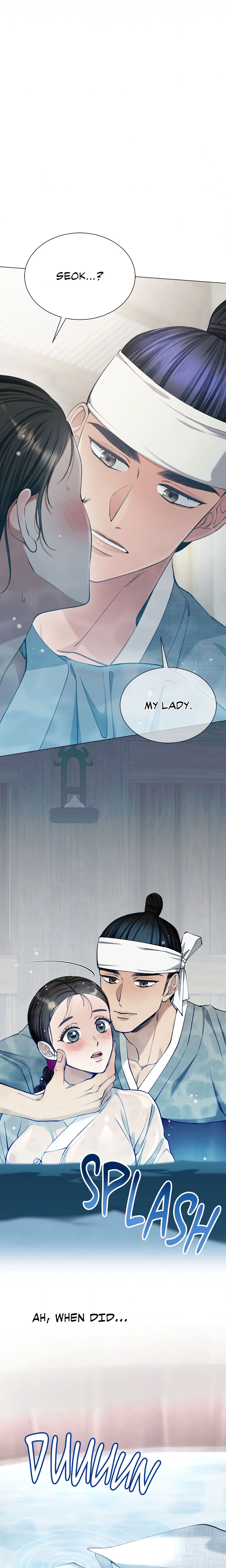 Mind Your Eyes, My Lady Uncensored, chapter 4, page 31 of 32
