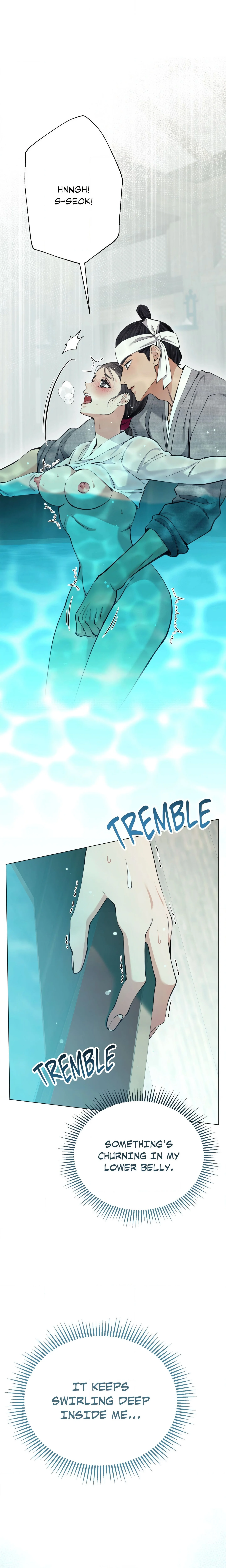 Mind Your Eyes, My Lady Uncensored, chapter 5, page 6 of 28