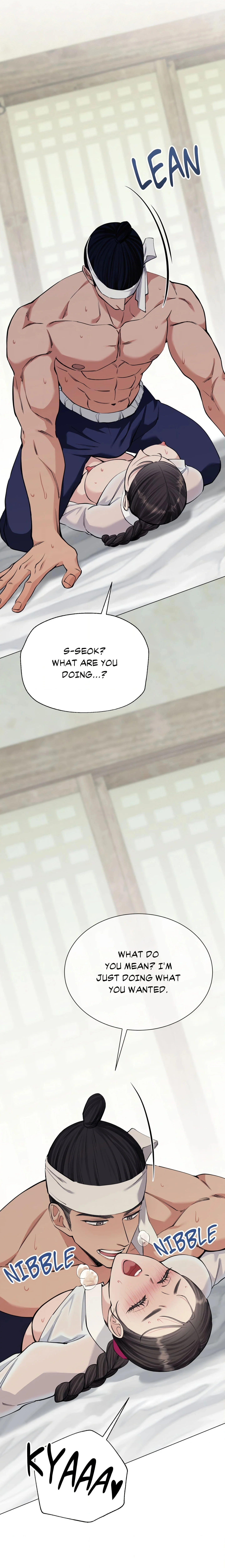 Mind Your Eyes, My Lady Uncensored, chapter 5, page 14 of 28