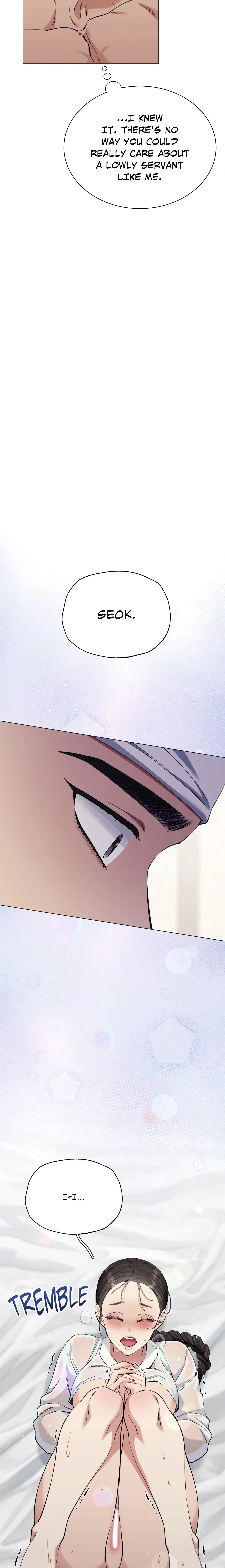 Mind Your Eyes, My Lady Uncensored, chapter 5, page 17 of 28