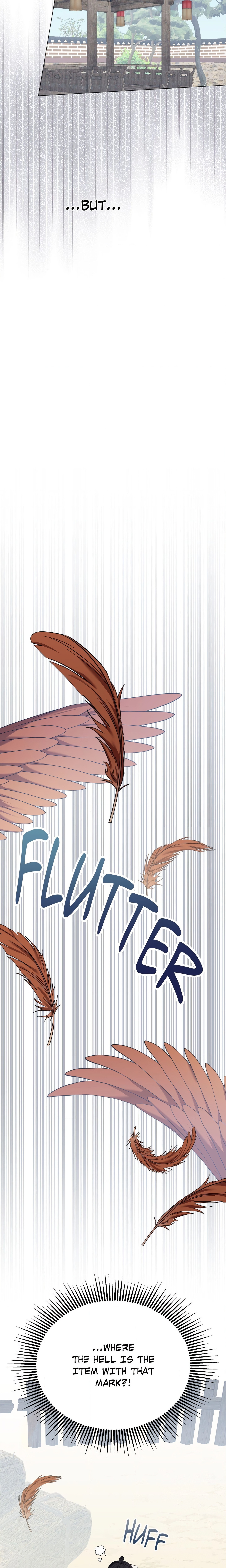 Mind Your Eyes, My Lady Uncensored, chapter 7, page 12 of 34
