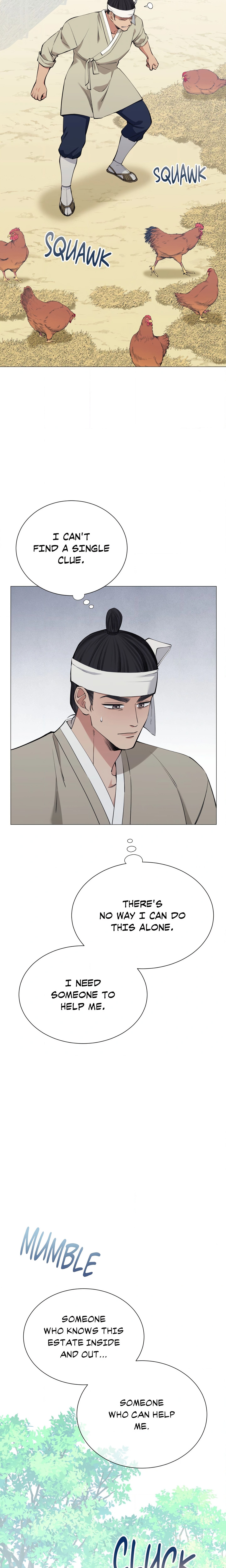 Mind Your Eyes, My Lady Uncensored, chapter 7, page 13 of 34