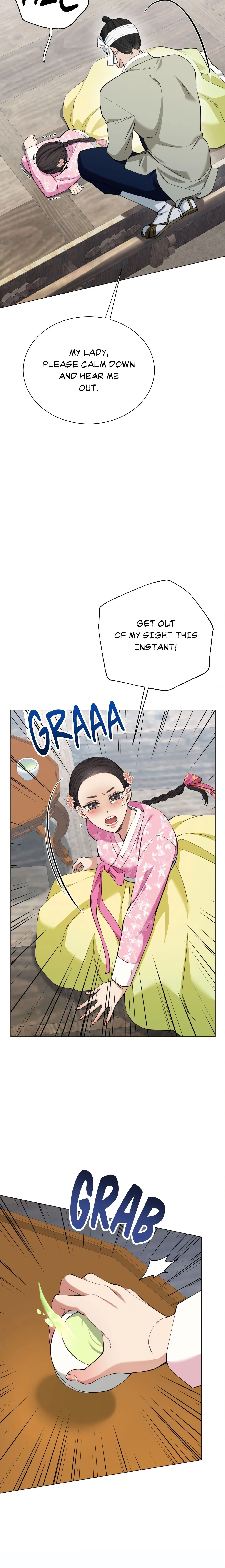 Mind Your Eyes, My Lady Uncensored, chapter 7, page 20 of 34