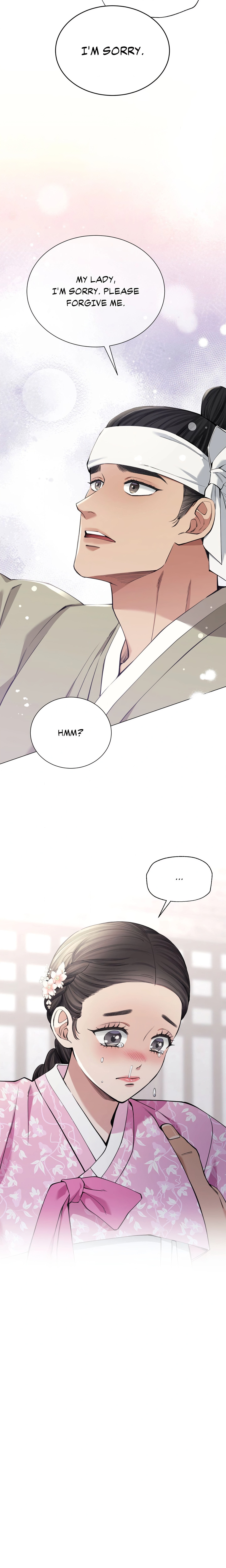 Mind Your Eyes, My Lady Uncensored, chapter 7, page 23 of 34