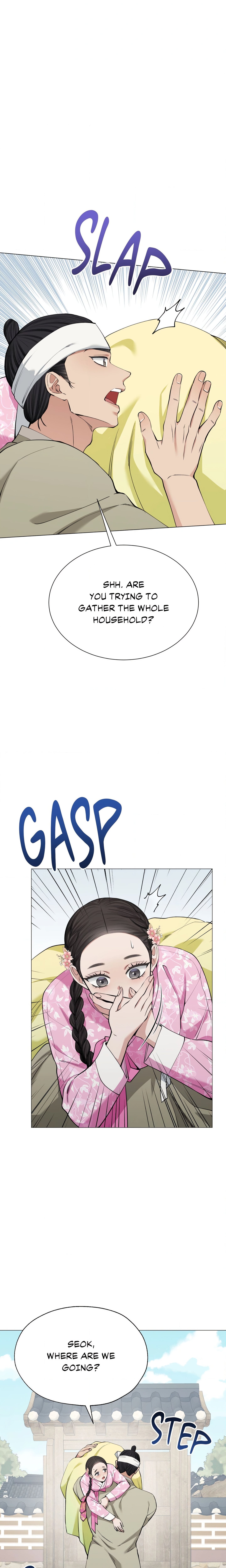 Mind Your Eyes, My Lady Uncensored, chapter 7, page 29 of 34