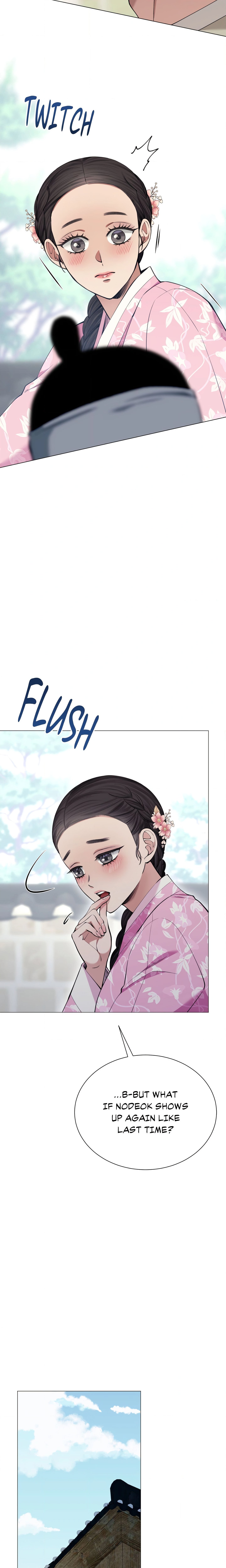 Mind Your Eyes, My Lady Uncensored, chapter 7, page 31 of 34