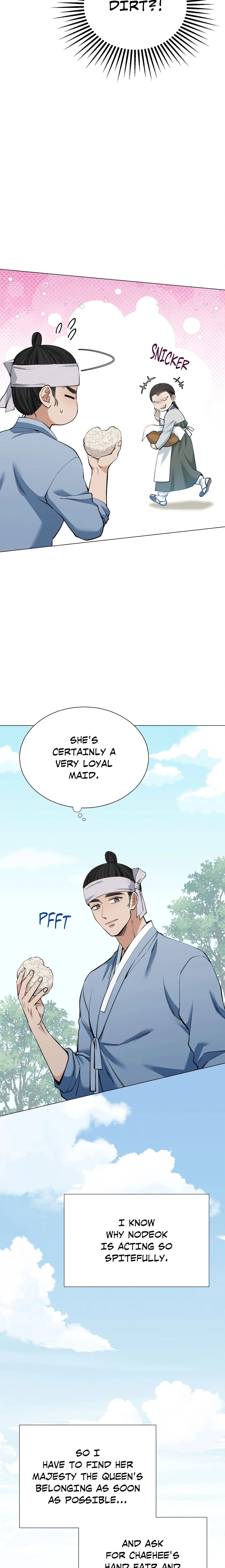 Mind Your Eyes, My Lady Uncensored, chapter 9, page 17 of 32
