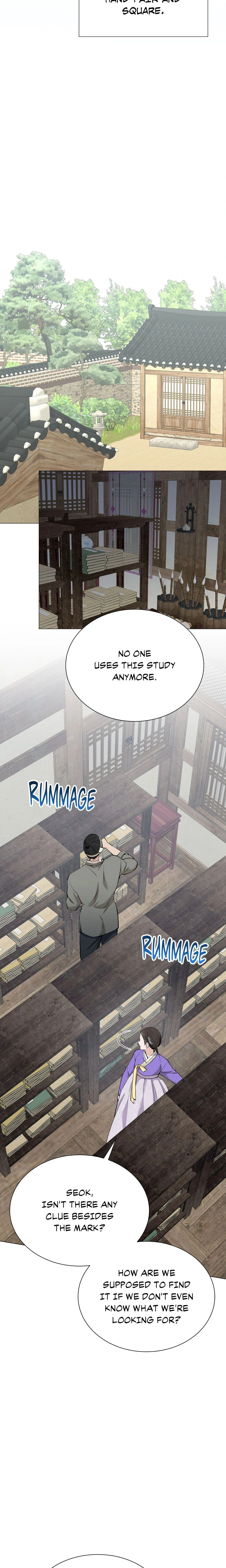 Mind Your Eyes, My Lady Uncensored, chapter 9, page 18 of 32