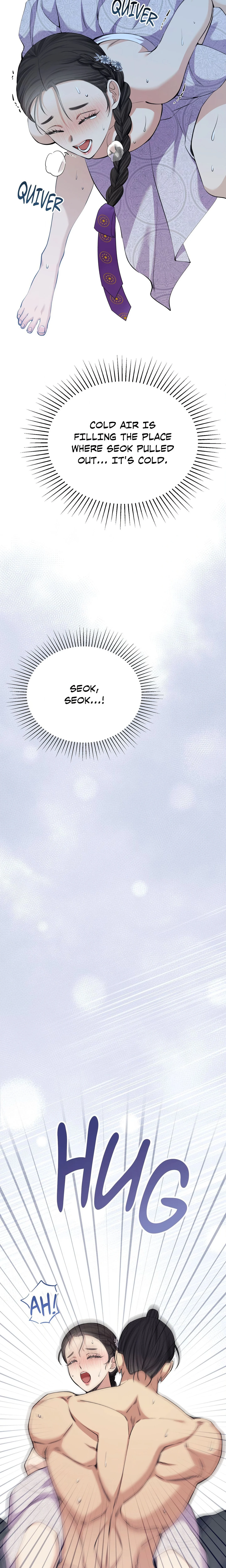 Mind Your Eyes, My Lady Uncensored, chapter 9, page 27 of 32