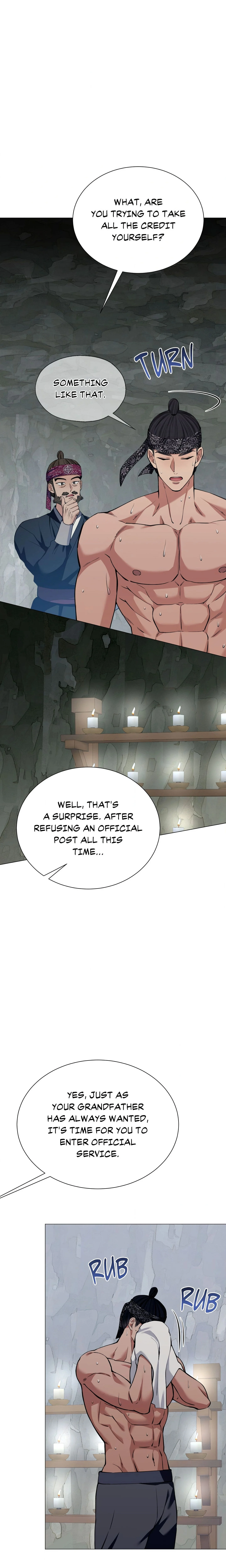 Mind Your Eyes, My Lady Uncensored, chapter 10, page 17 of 31