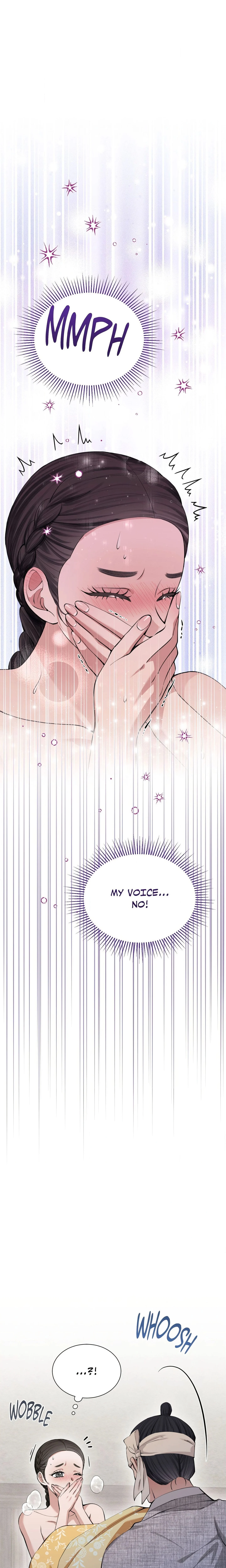 Mind Your Eyes, My Lady Uncensored, chapter 11, page 21 of 33
