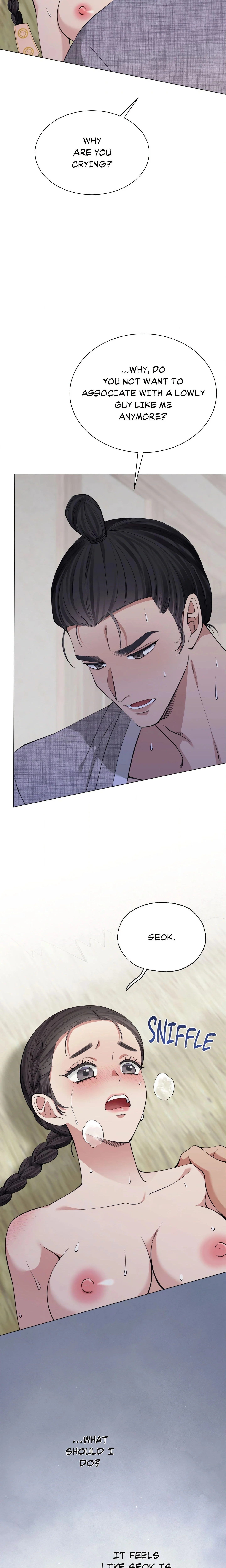 Mind Your Eyes, My Lady Uncensored, chapter 11, page 32 of 33