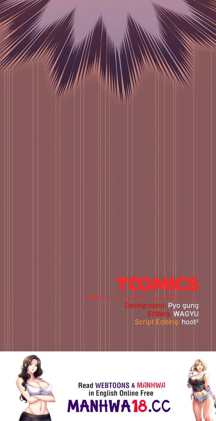 Mine Forever Uncensored, chapter 5, page 25 of 25