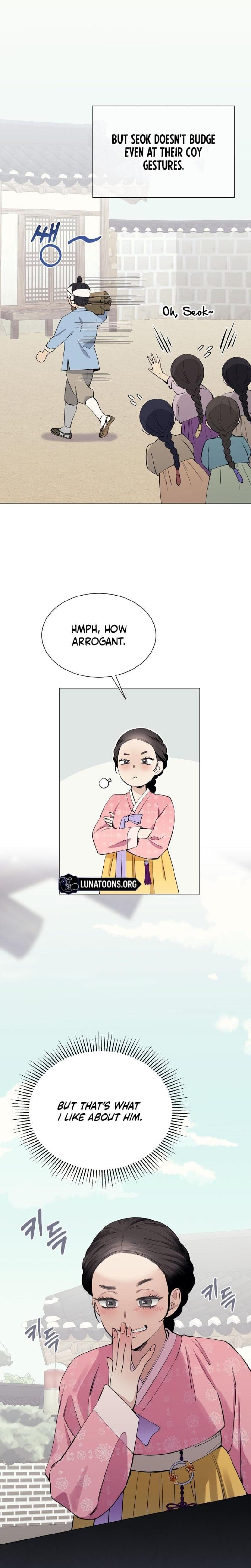 Miss, why are you looking at me like that? Uncensored, chapter 1, page 13 of 31