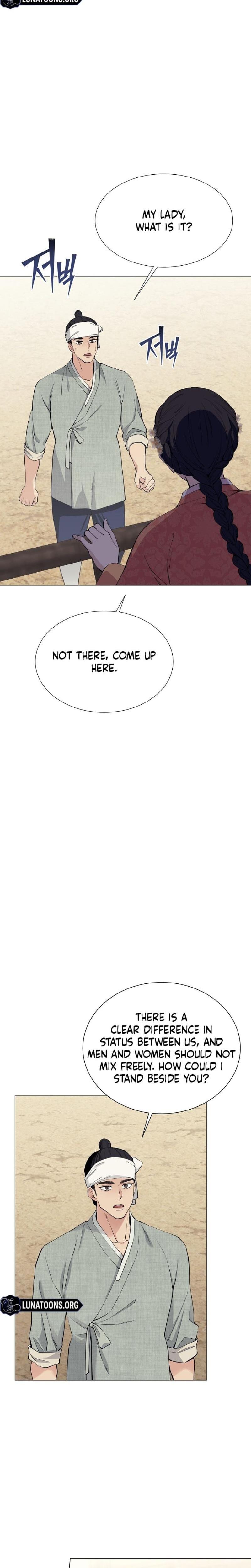 Miss, why are you looking at me like that? Uncensored, chapter 1, page 16 of 31