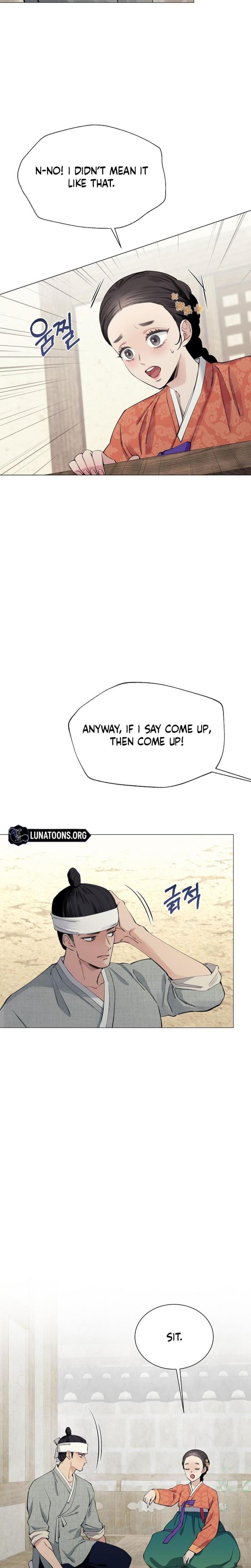Miss, why are you looking at me like that? Uncensored, chapter 1, page 18 of 31