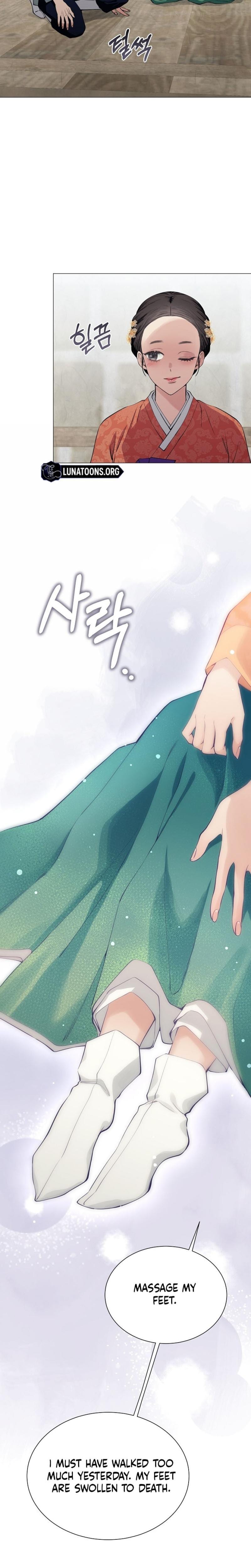 Miss, why are you looking at me like that? Uncensored, chapter 1, page 19 of 31