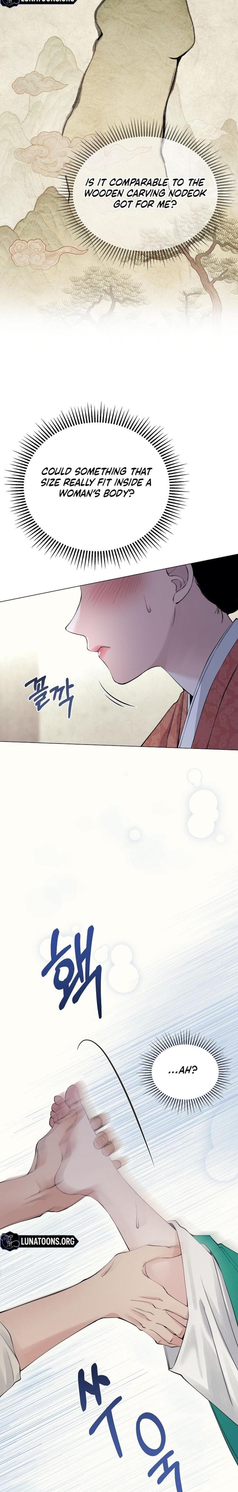 Miss, why are you looking at me like that? Uncensored, chapter 1, page 26 of 31