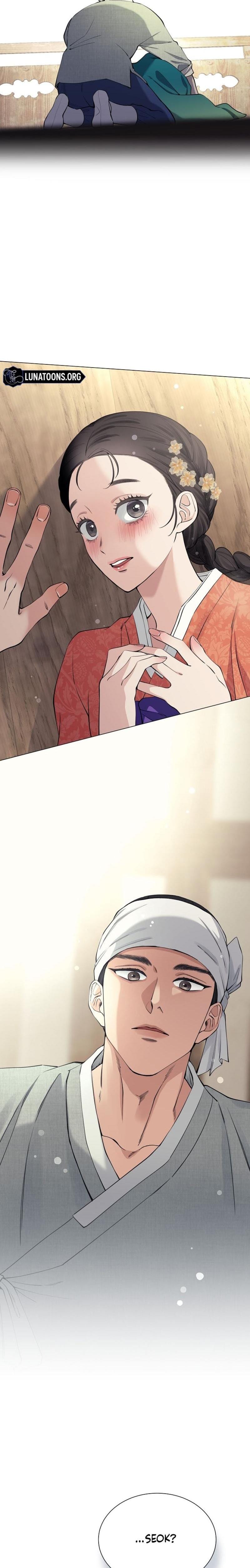 Miss, why are you looking at me like that? Uncensored, chapter 1, page 30 of 31