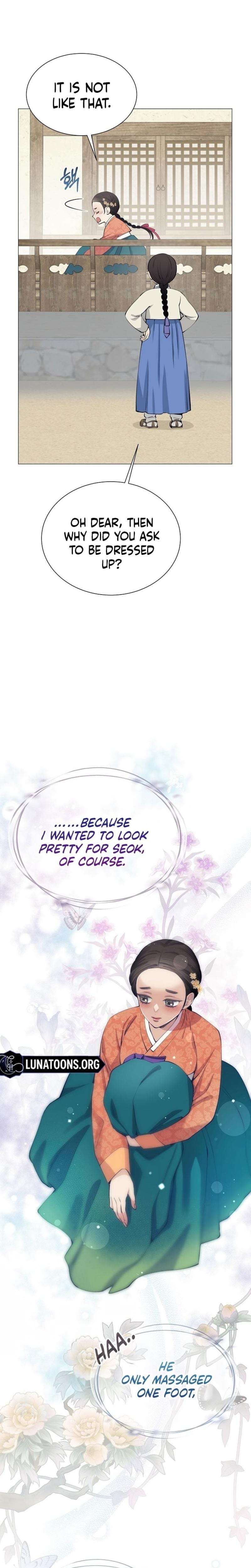 Miss, why are you looking at me like that? Uncensored, chapter 2, page 6 of 30