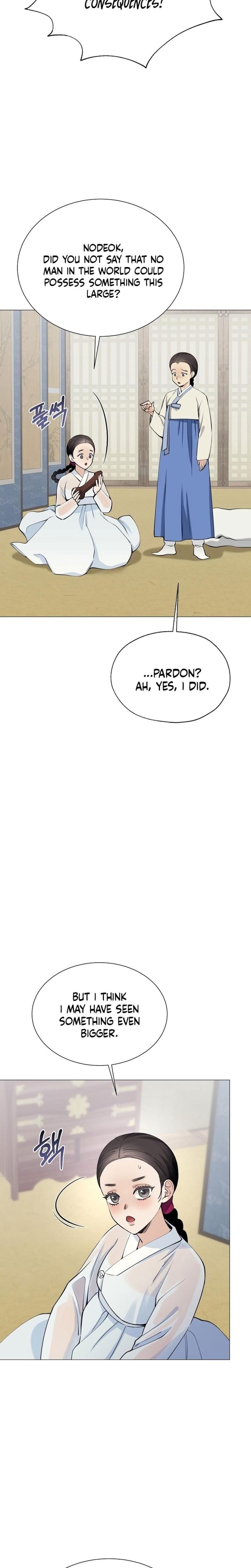 Miss, why are you looking at me like that? Uncensored, chapter 2, page 11 of 30