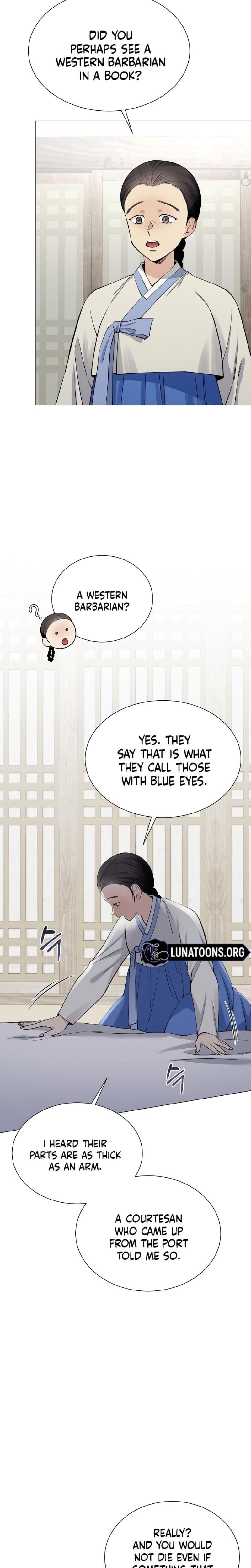 Miss, why are you looking at me like that? Uncensored, chapter 2, page 12 of 30