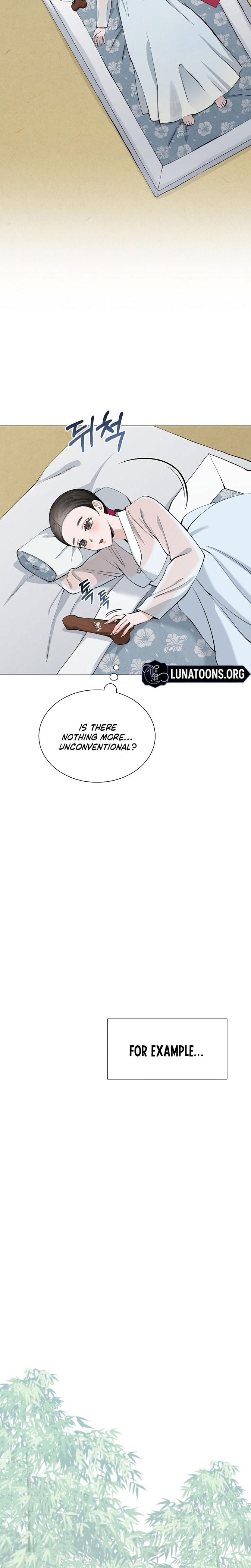 Miss, why are you looking at me like that? Uncensored, chapter 2, page 16 of 30