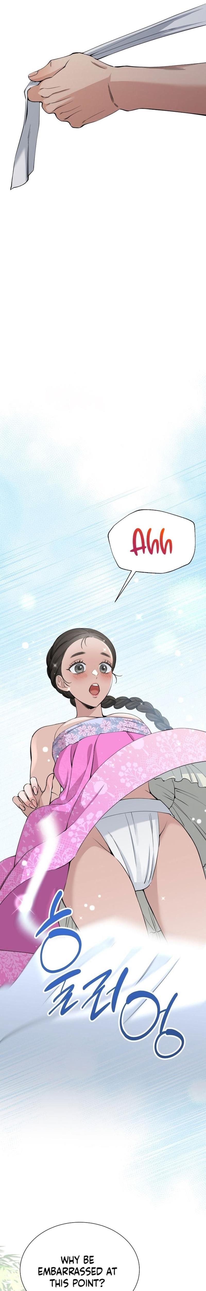 Miss, why are you looking at me like that? Uncensored, chapter 2, page 18 of 30