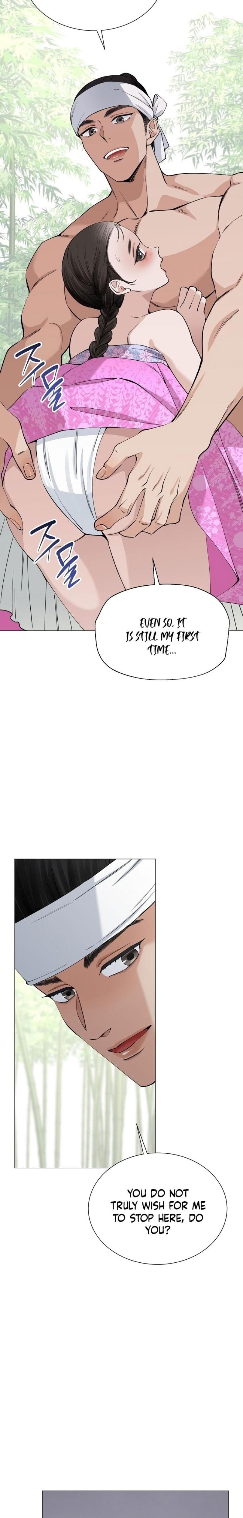 Miss, why are you looking at me like that? Uncensored, chapter 2, page 19 of 30
