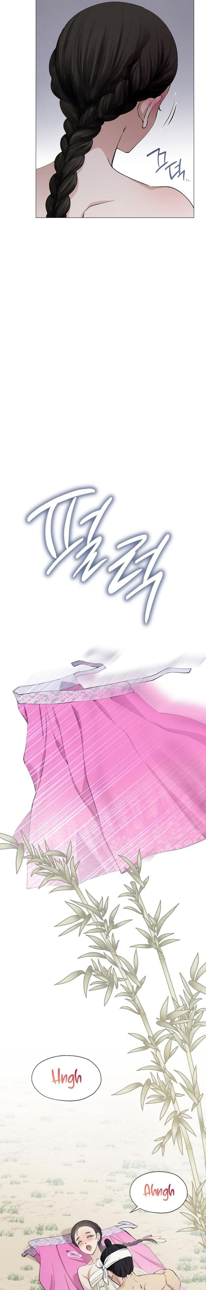 Miss, why are you looking at me like that? Uncensored, chapter 2, page 20 of 30