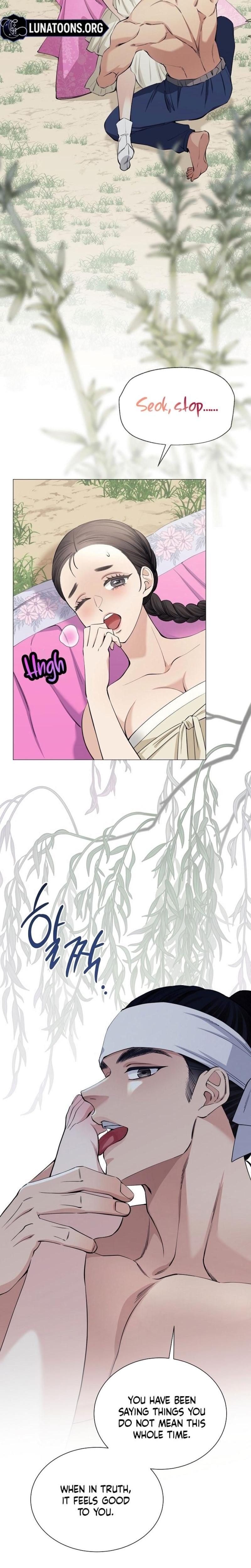 Miss, why are you looking at me like that? Uncensored, chapter 2, page 21 of 30
