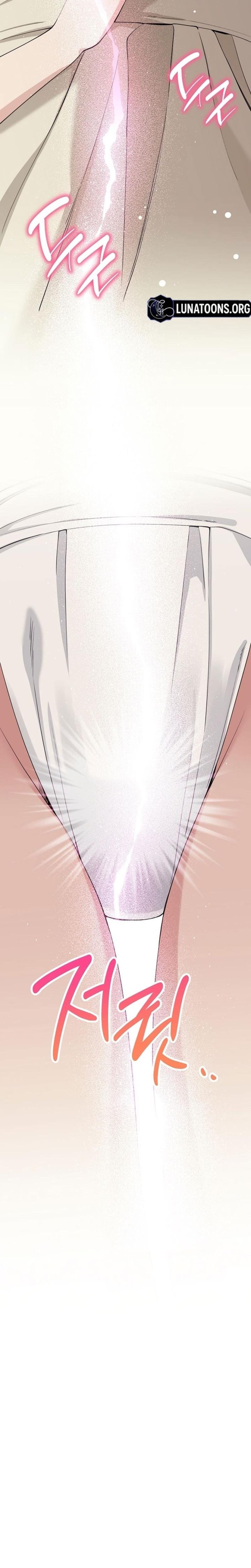 Miss, why are you looking at me like that? Uncensored, chapter 2, page 24 of 30